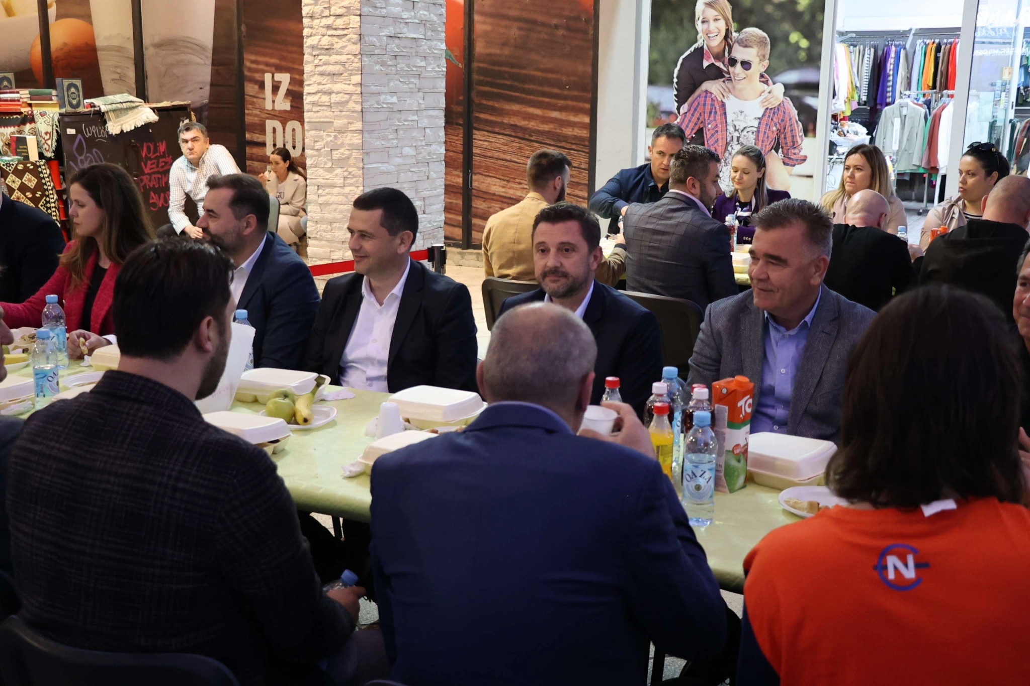 Iftar mostar 2